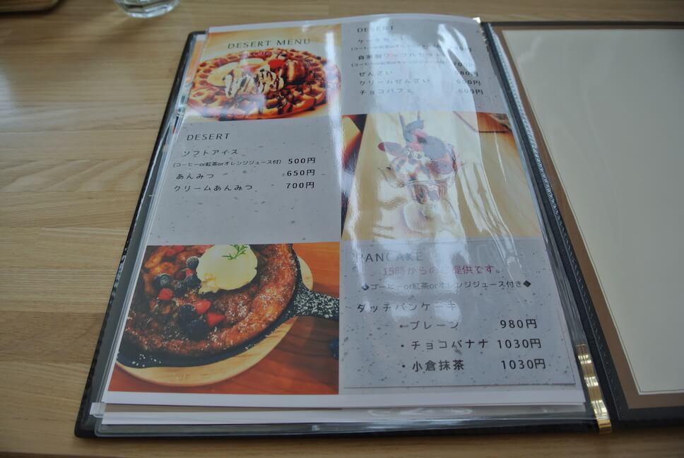 CAFE 栞｜MENU BOOK６